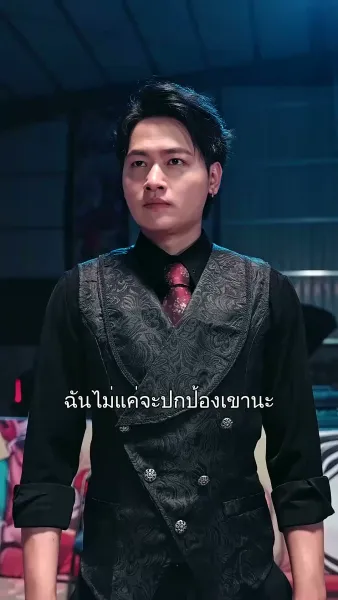 นักชกหมัดเหล็ก