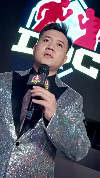 นักชกหมัดเหล็ก