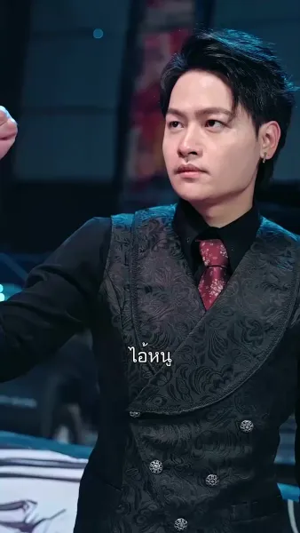 นักชกหมัดเหล็ก