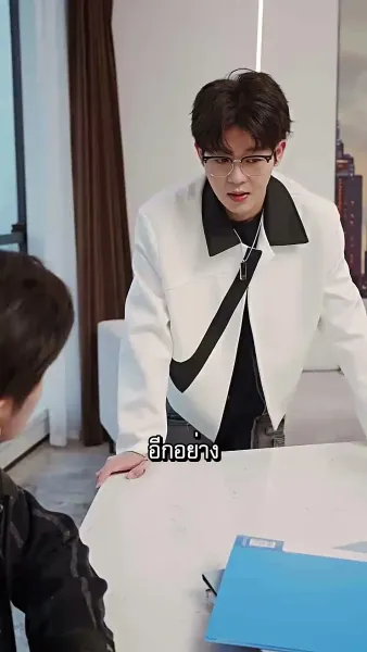 ผมเป็นคุณพ่อลูกติด