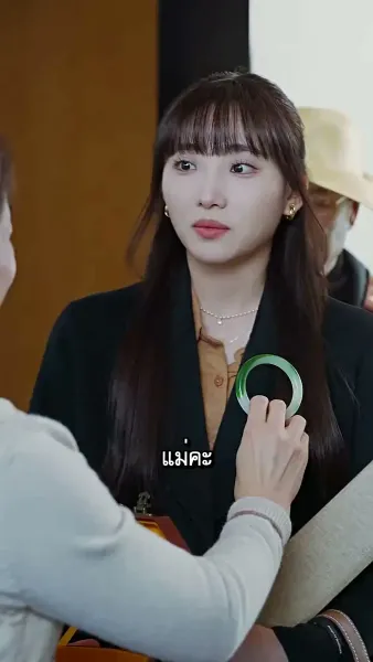 ผมเป็นคุณพ่อลูกติด