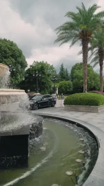 รักซ่อนกลางวังวน