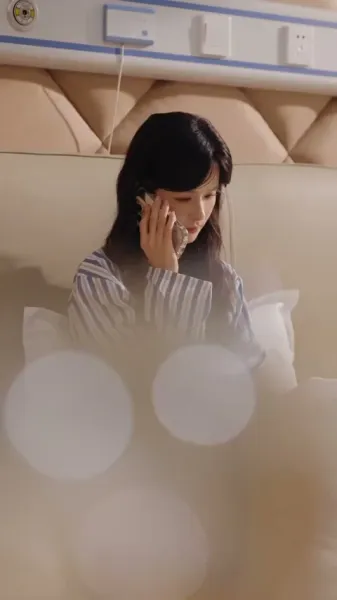 รักซ่อนกลางวังวน