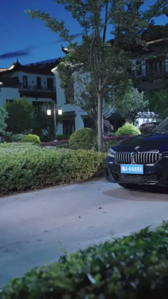 รักซ่อนกลางวังวน