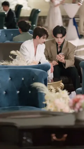 รักซ่อนกลางวังวน