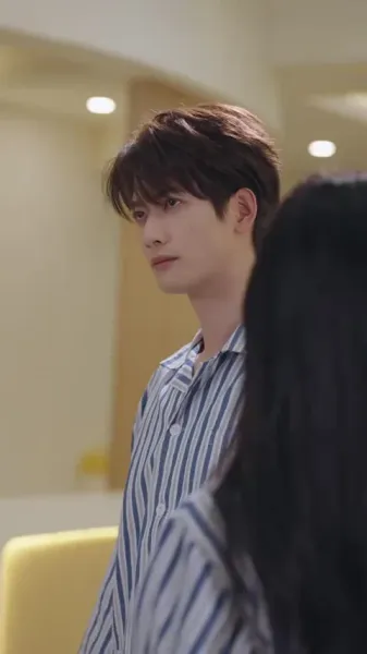 รักซ่อนกลางวังวน