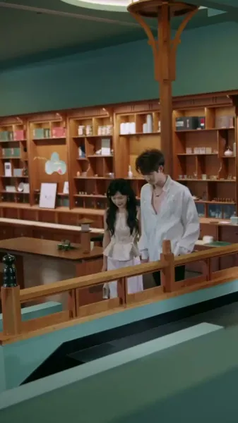 รักซ่อนกลางวังวน