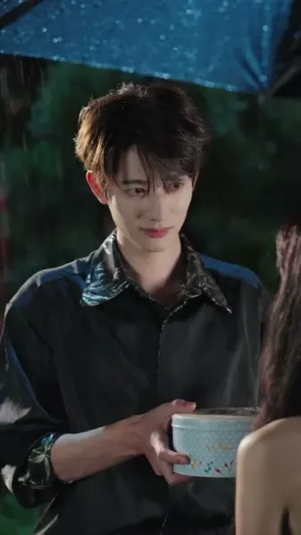 รักซ่อนกลางวังวน