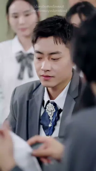 บรรเลงเพลงรัก อำลาปมแค้น