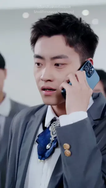 บรรเลงเพลงรัก อำลาปมแค้น