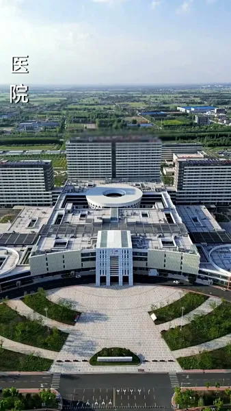 ความรักที่เลือนลาง