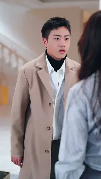 ความรักที่เลือนลาง