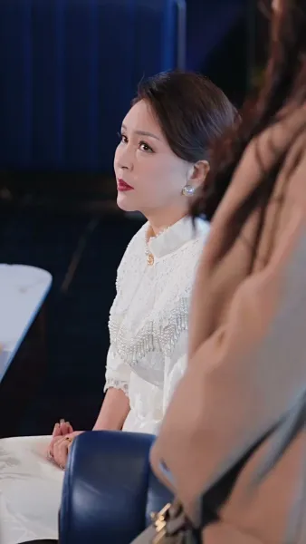 ความรักที่เลือนลาง