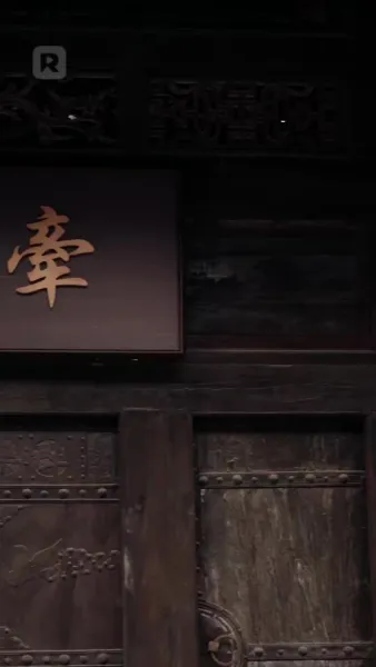 ละครหุ่นเชิด