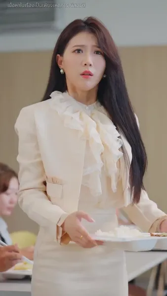 ภรรยาสองร่างของคุณเผย