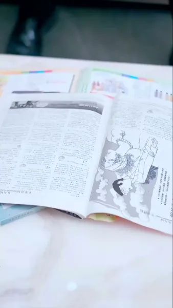 รักที่ปลิวไปกับสายลม