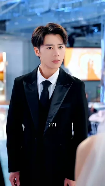 รักที่ปลิวไปกับสายลม