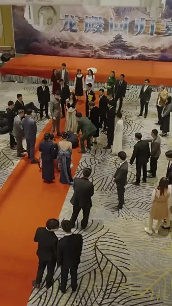 เกมรักปาฏิหาริย์