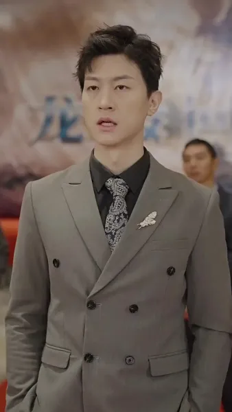 เกมรักปาฏิหาริย์