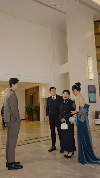 เกมรักปาฏิหาริย์