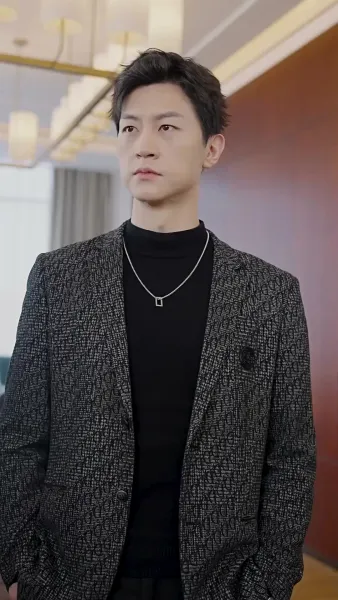 เกมรักปาฏิหาริย์