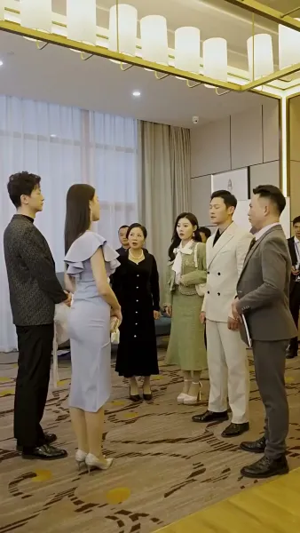 เกมรักปาฏิหาริย์