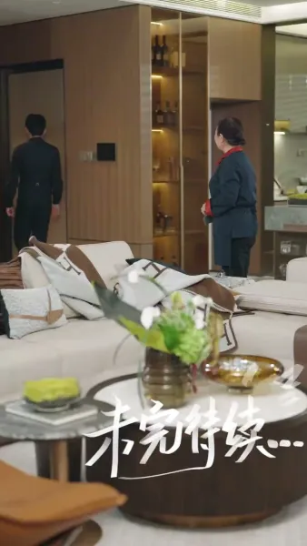 รักกันวันที่สายไป