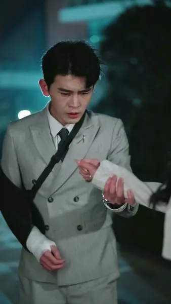 รักกันวันที่สายไป