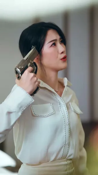 เจ้าสาวแก้ดวง(พากย์ไทย)