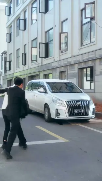 เจ้าสาวแก้ดวง(พากย์ไทย)