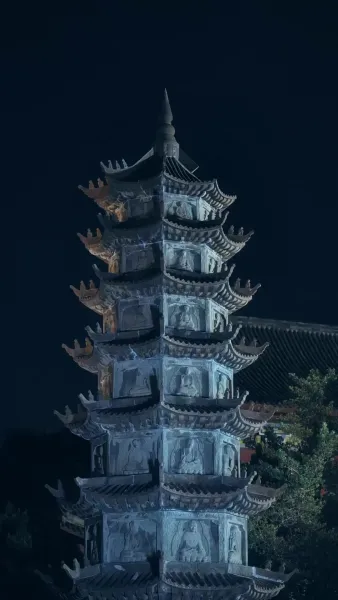 เจ้าสาวแก้ดวง(พากย์ไทย)