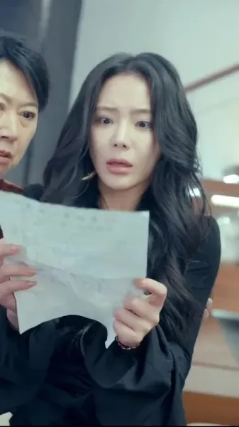  ที่รัก ฉันผิดไปแล้ว