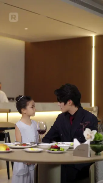 พ่อใหม่ของแม่จ๋า