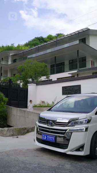 พ่อใหม่ของแม่จ๋า