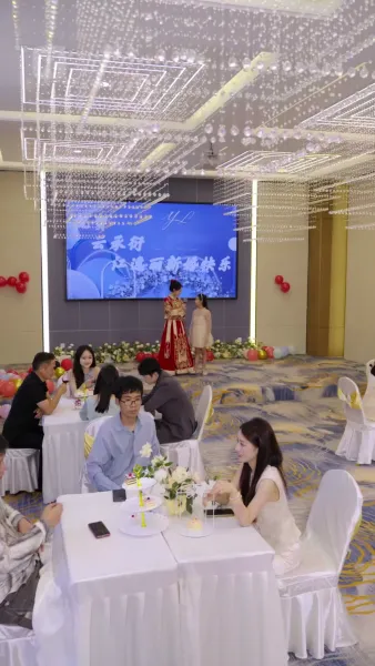 พ่อใหม่ของแม่จ๋า