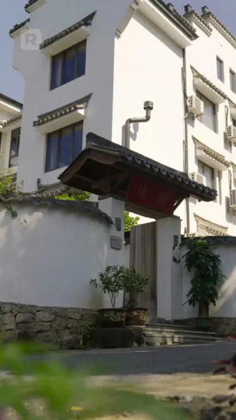 พ่อใหม่ของแม่จ๋า