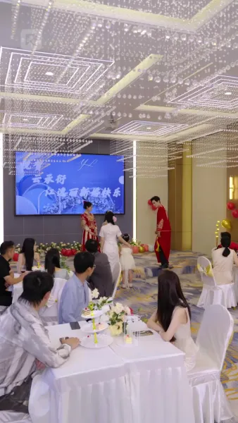 พ่อใหม่ของแม่จ๋า