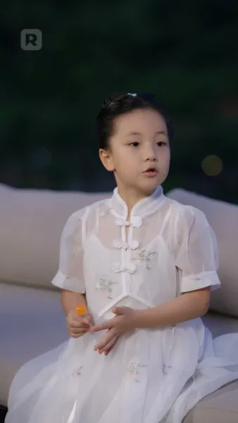 พ่อใหม่ของแม่จ๋า