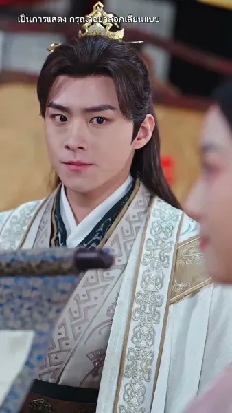 [พากย์ไทย]อำนาจทำให้ใจมืดบอด