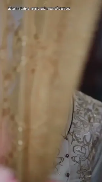 [พากย์ไทย]อำนาจทำให้ใจมืดบอด