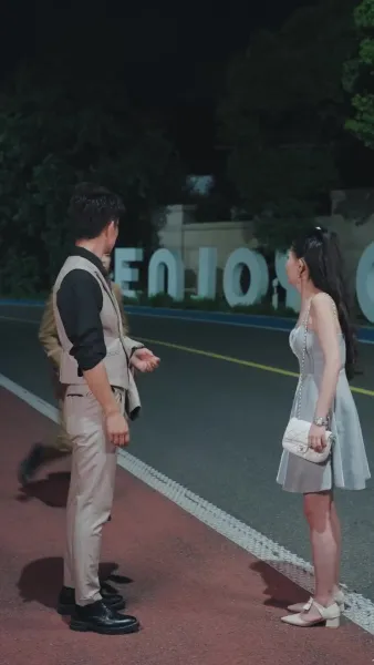 รักไม่มีวันหวน