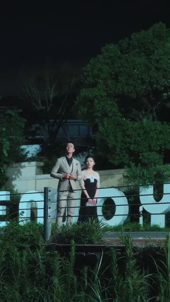 รักไม่มีวันหวน