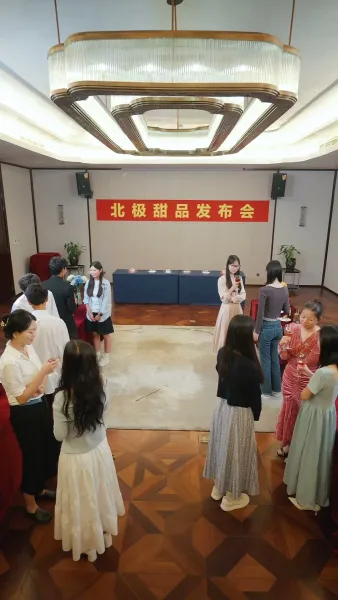 รักไม่มีวันหวน