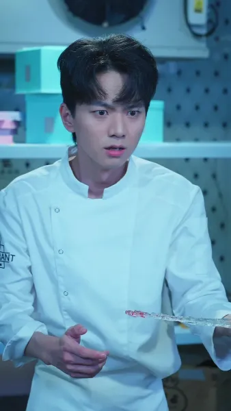 รักไม่มีวันหวน