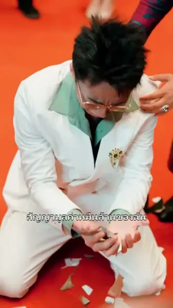 สาวน้อย ใจทรหด