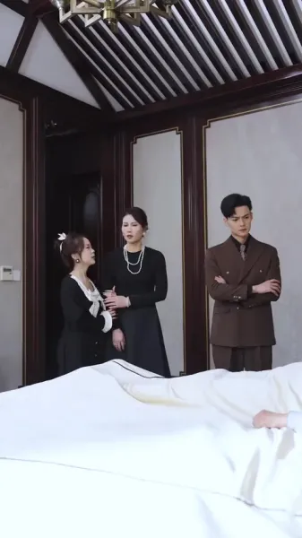 สาวน้อย ใจทรหด