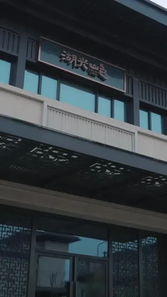 เกิดแบบพังๆ แต่ดันกลายเป็นที่รักของทุกคน