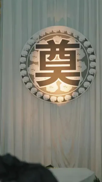 เกิดแบบพังๆ แต่ดันกลายเป็นที่รักของทุกคน