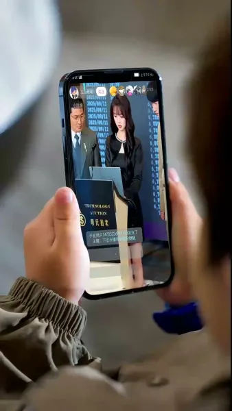 โซ่รักคล้องจันทร์