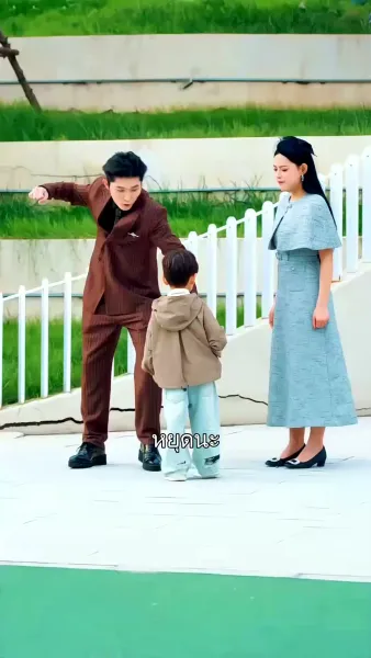 โซ่รักคล้องจันทร์